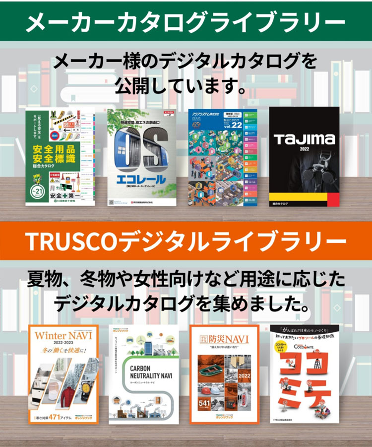 自动化仪表