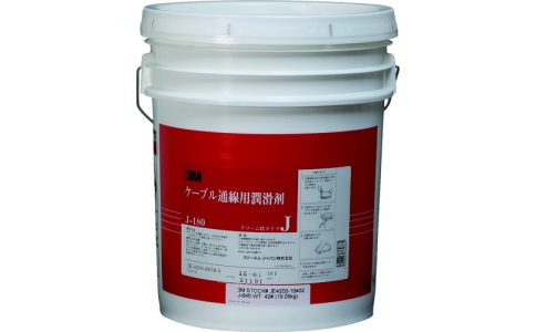 コーニングインターナショナル（株）  J180  コーニング　ケーブル通線用潤滑剤　Ｊ－１８０　１８リットル