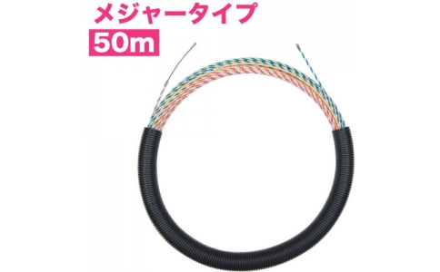 ジェフコム（株）  J3T-5070-50MJ  ジェフコム　スピーダーワン（メジャータイプ）