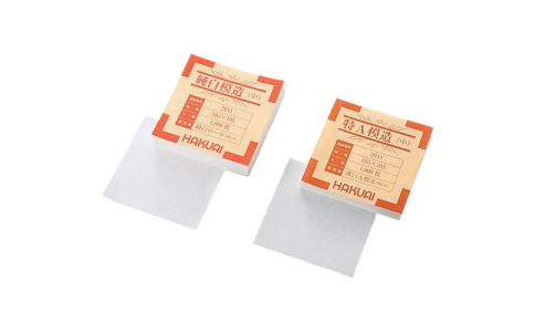 アズワン（株）  1-4562-01  ＡＳ　薬包紙（特Ａ模造）２０４３－０００（小）