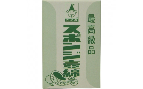 （株）たくみ  2002  たくみ　スポンジ坪綿