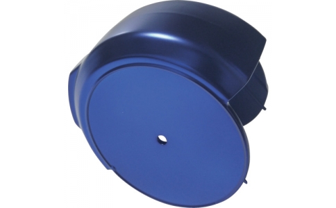 原度器（株）  HCP1955-BM  プロマート　ＨＹＢカバー１９５５プレシャスブルーメタリック