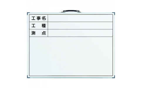 シンワ測定（株）  77507  シンワ　レーザーロボＮｅｏ　０１ＡＲ　ＢＲＩＧＨＴ（横全周）