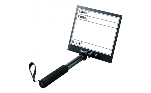 ユニット（株）  373-161  ユニット　トレビヨン２（大）工事場所　白