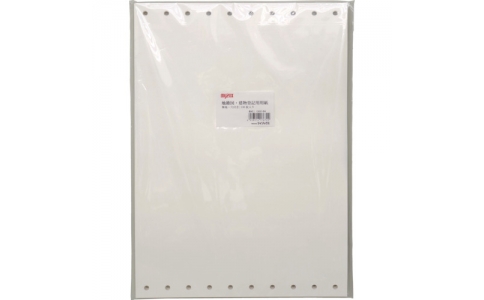 ムラテックＫＤＳ（株）  G-11（R）  ＫＤＳ　セフティＧ赤　赤