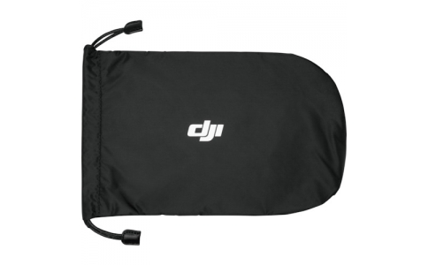 ＤＪＩ　ＪＡＰＡＮ（株）  103407  ＤＪＩ　Ｍａｖｉｃ　Ａｉｒ　２　機体スリーブ