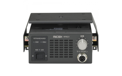 八重洲無線（株）  RP831  スタンダード　ミックス・ジュニア親機
