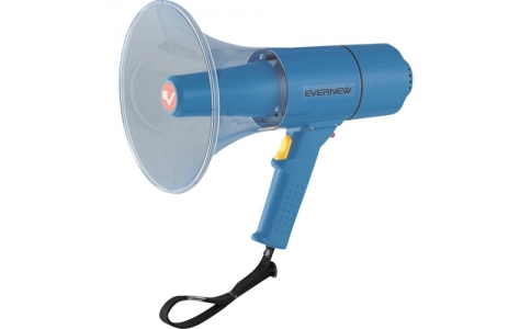 （株）グリーンクロス  6300008536  グリーンクロス　拡声器１５Ｗ