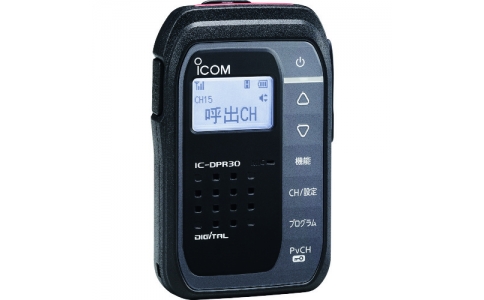 アイコム（株）  IC-DPR30  アイコム　デジタル簡易無線　登録局　ブラック