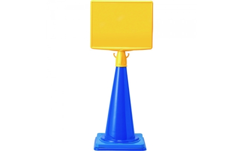 ユニット（株）  874-601  ユニット　コーンサイントップ２　Ａ３横本体のみ