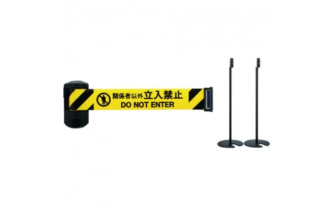 中発販売（株）  BRS-606DST2  Ｒｅｅｌｅｘ　自動巻きバリアリールＬｏｎｇ　スタンドタイプ（黒色スタンド２本セット）