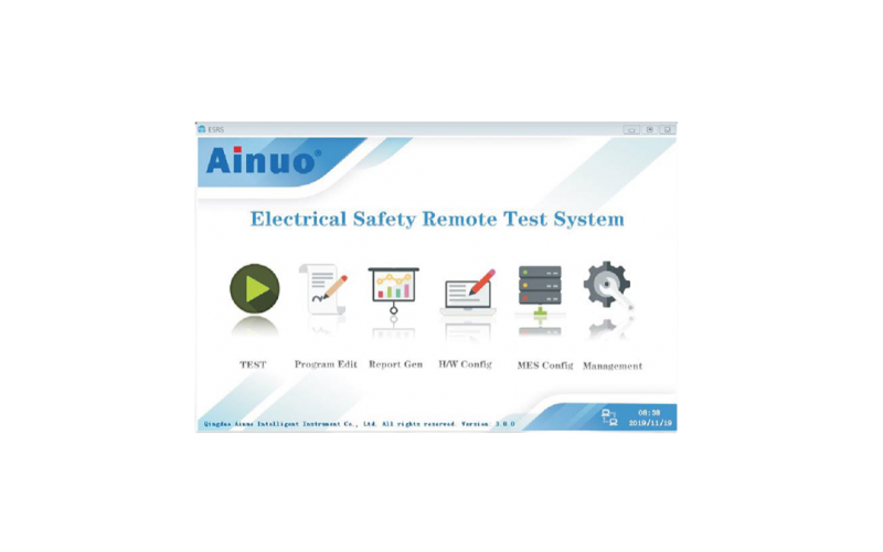 AINUO Electrical Safety Remote Software  Product Model: ESRS