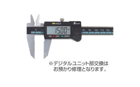 新潟精機（株）  AA 12.075MM  ＳＫ　鋼ピンゲージ・単体