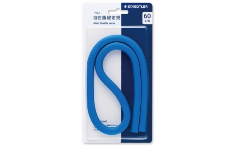 ステッドラー日本（株）  971 64-60  ステッドラー　マルス　自在曲線定規　６０ｃｍ