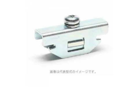 東洋技研（株）  ATO-1  ＴＯＧＩ　止め金具　ＡＴシリーズ