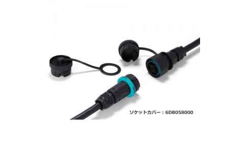 （株）タカチ電機工業  6DB058000  タカチ　ＴＨＢ４０５・４０６専用ソケットカバー