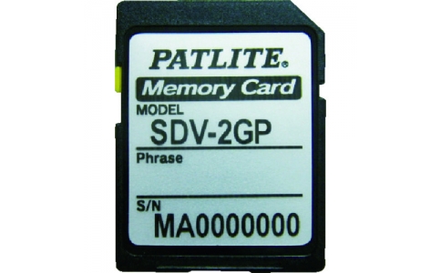 （株）イマオコーポレーション  FE-TML02  イマオ　ステーション子機２