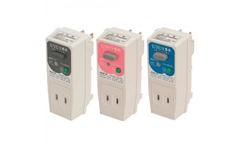 テンパール工業（株）  GRXB1515B  テンパール　ビリビリガード・プラグ形漏電地絡保護専用遮断器・青・１５ｍＡ