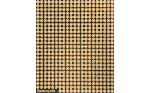 サンハヤト（株）  UB-RPI04  サンハヤト　ＵＢ－ＲＰＩ０４