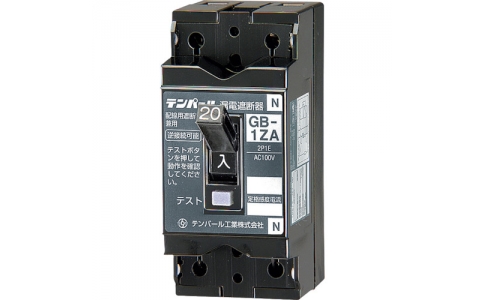 テンパール工業（株）  1ZA0530  テンパール　テンパール工業　ＧＢ－１ＺＡ　５Ａ　３０ＭＡ　小型漏電遮断器　ＯＣ付（コンセント回路使用不可）