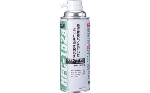 太洋電機産業（株）  4975205320375  グット　ダストブロアー３４０ｇ