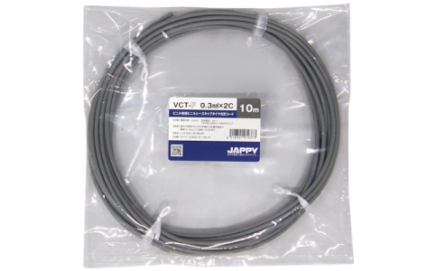 因幡電機産業（株）  VCT-F  0.3SQX 2C 10M JP  ＪＡＰＰＹ　キャブタイヤ丸形コード