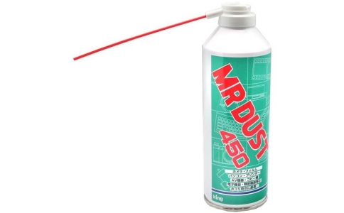 （株）浅沼商会  MR DUST 450  キング　ミスターダスト４５０