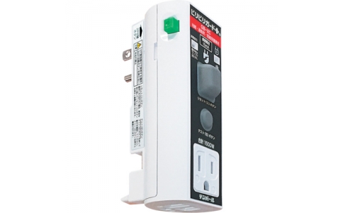 テンパール工業（株）  GBXC1515  テンパール　ビリビリガードＰｌｕｓ・地絡・過負荷・短絡保護・１５ｍＡ