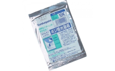 サンハヤト（株）  4931442111008  サンハヤト　ポジ光基板紙フェノール片面７５×１００