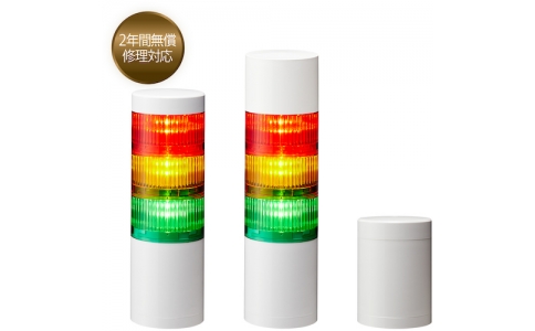 （株）パトライト  LR7-102WJNW-B  パトライト　パトライト　シグナルタワー　積層信号灯ＬＲシリーズ