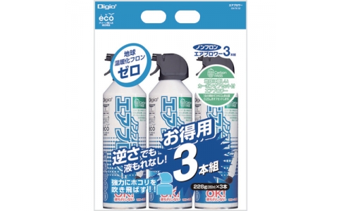 ナカバヤシ（株）  CN-TK12  ナカバヤシ　ノンフロンエアブロアー３本組