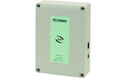 （株）イマオコーポレーション  FE-BSE01R  イマオ　ステーション親機（ルート方式）