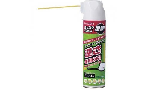 エレコム（株）  AD-2WAYB  エレコム　エアダスター　ＥＣＯ　２ｗａｙ　大容量