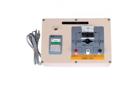 中部精機（株）  AC-G  中部精機　サージアブソーバ－用チェッカー　【単位：台】