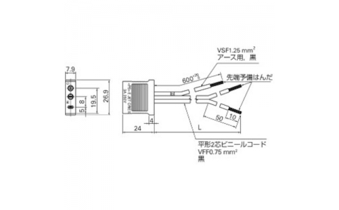山洋電気（株）  489-006-L21  ＳａｎＡＣＥ　プラグコード（１２０×３８ｍｍ用）