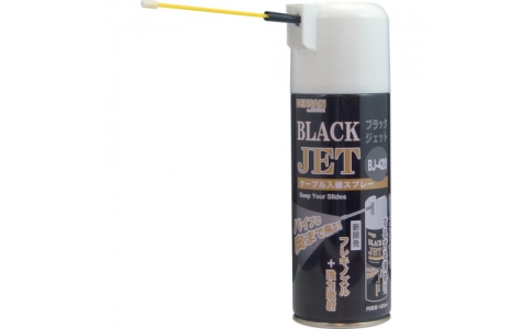 ジェフコム（株）  BJ-420  デンサン　ブラックジェット