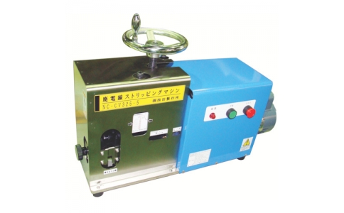 （株）西田製作所  NC-CV325-5  西田　廃棄電線ストリッピング・マシン