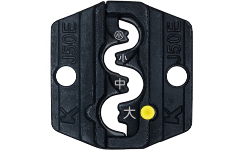 Ｋｌａｕｋｅ社  J50E  クラウケ　専用ダイス　リングスリーブ（Ｅ形）用