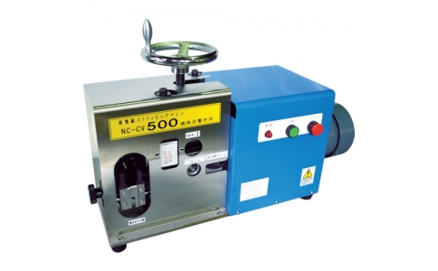 （株）西田製作所  NC-CV500  西田　廃棄電線ストリッピング・マシン