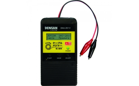 ジェフコム（株）  DMJ-201V  デンサン　デジタルケーブルメジャー