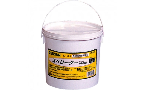 ジェフコム（株）  DS-3500  デンサン　スベリーダー３．５Ｌ