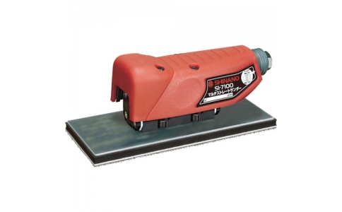 信濃機販（株）  SI-7100  ＳＩ　ストレートサンダー