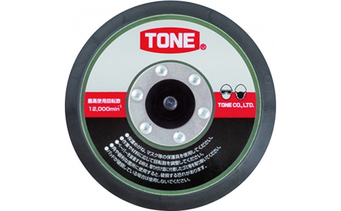 ＴＯＮＥ（株）  RK-ADS50M  ＴＯＮＥ　リペアキット　ダブルアクションサンダー用補修用パッド