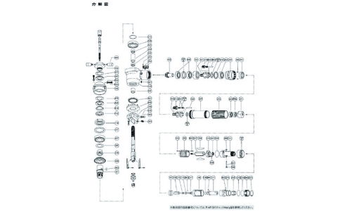 不二空機（株）  5412055824  不二　Ｓ－１１６１０１－００ホンタイブタ　（ＦＢＭ－８０Ａ－６用）