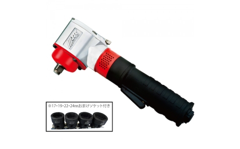 ＪＴＣ　Ａｕｔｏ　Ｔｏｏｌｓ（株）  JTC7744SET  ＪＴＣ　１／２アングルインパクトレンチセット