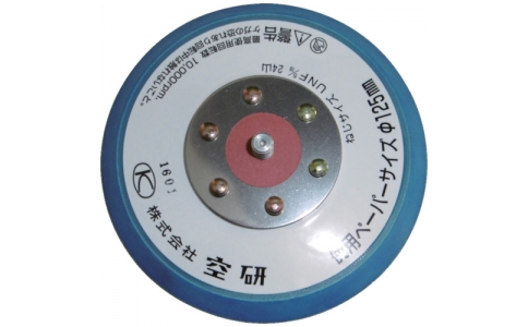 （株）空研  Z3030551A  空研　プルーパッドのり付用穴なし