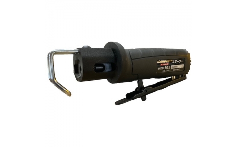 コンパクト・ツール（株）  605  コンパクトツール　エアーソー　６０５