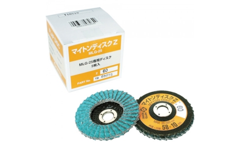 日東工器（株）  NO.48263  日東　ＭＬＧ－２５用ディスクＺ　Ｚ＃４０Ｘ５８　５枚入り　４８２６３