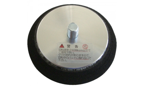 （株）空研  Z29330101  空研　ＭＲＳ－３５マジックパッド７０ｍｍ