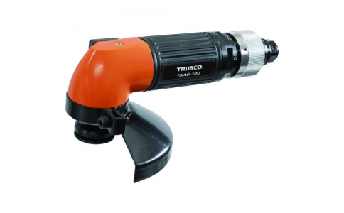 トラスコ中山（株）  TAAG-100  ＴＲＵＳＣＯ　エアアングルグラインダ－　Φ１００
